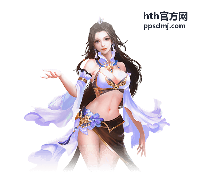 hth官方网 安全与支持 提交反馈材料准备
